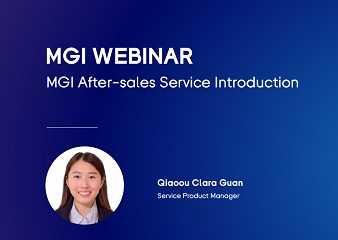 Webinar | MGI After-Sales Service Introduction