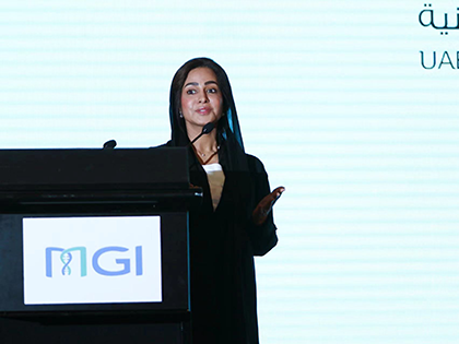 【The Future of Omics Research Summit】H.E. Dr. Maryam Mohd Fatma Matar