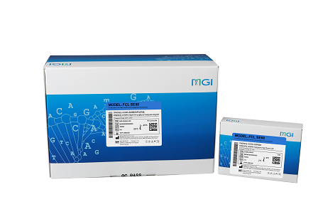 DNBSEQ-G50RS High-throughput (Rapid) Sequencing Set
