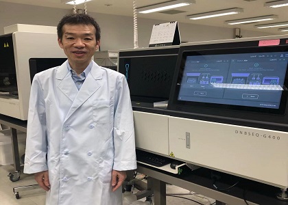 Unlocking the Potential of Multi-Omics in Precision Medicine: A Conversation with Kazusa DNA Research Institute